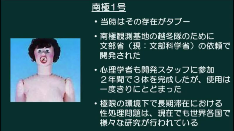【アダルト】セックスをしないと怒る夫の対処法、教えてください！
