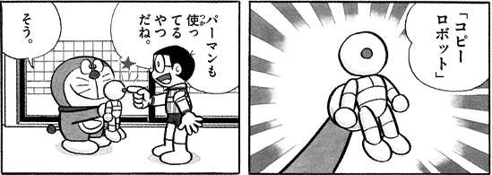 【アダルト】セックスをしないと怒る夫の対処法、教えてください！