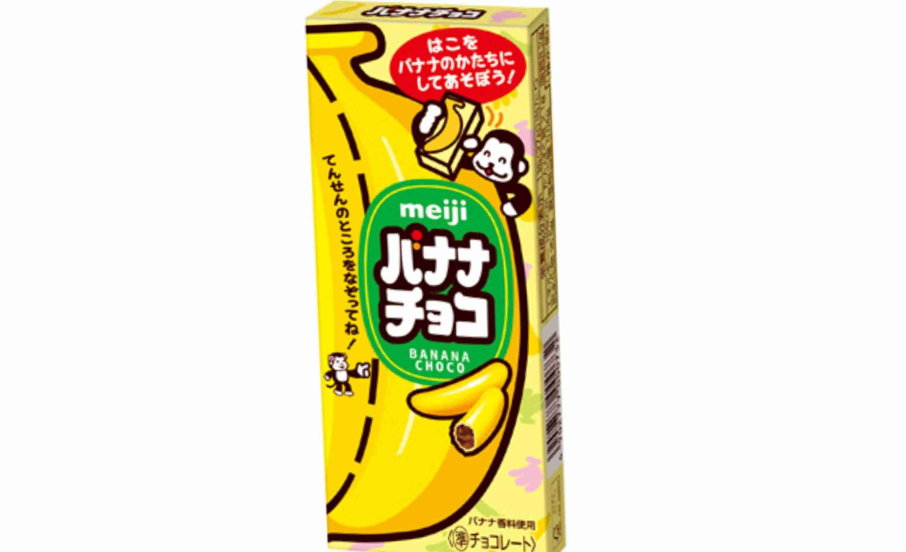 ふと思い出した、どうでもいいけど切ない記憶