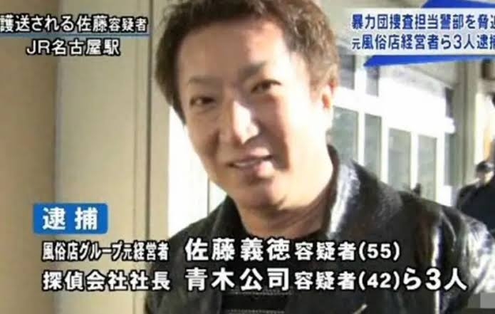 【整形】加齢によるたるみを取りたい