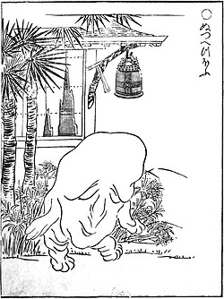 【整形】加齢によるたるみを取りたい