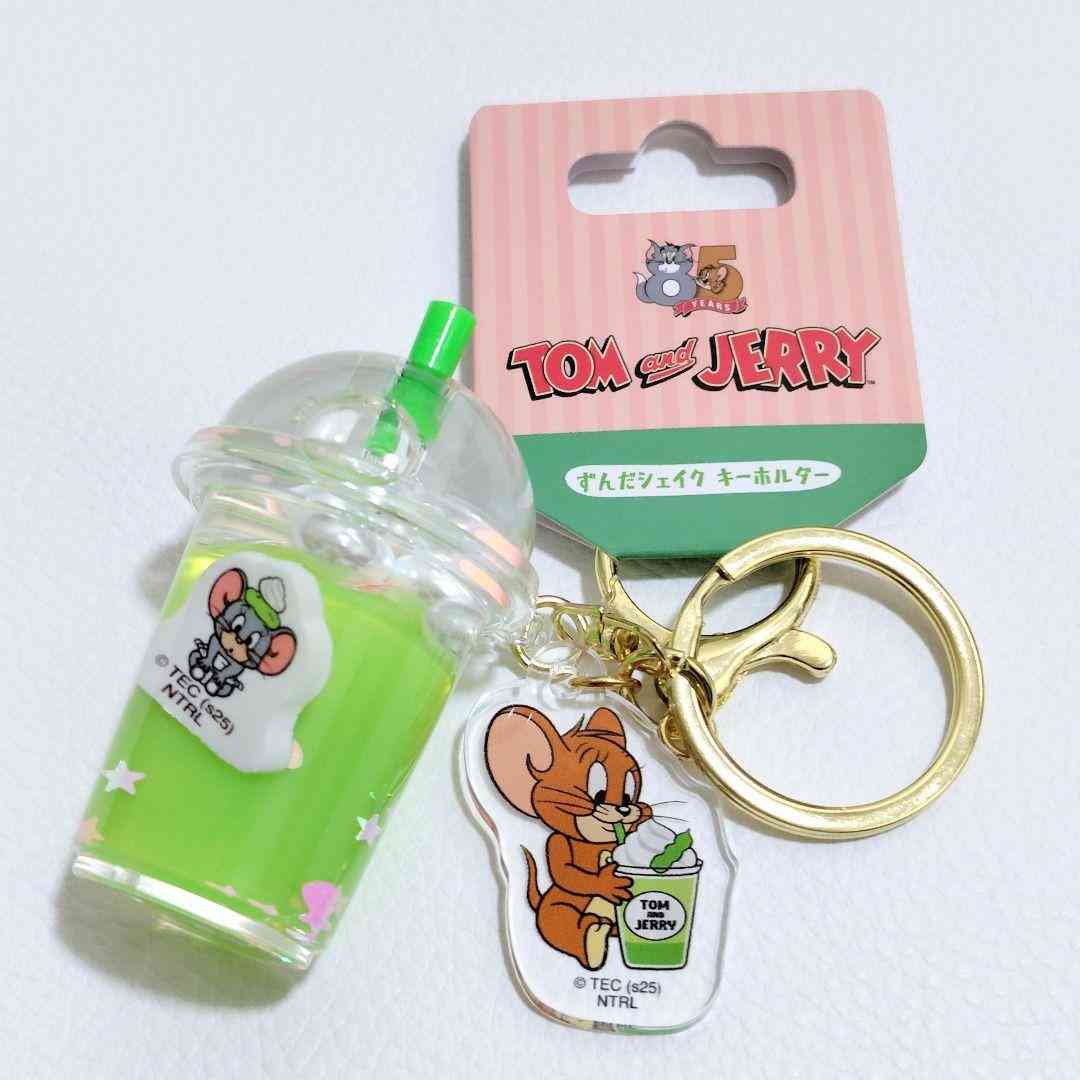 バッグチャーム付けていますか？