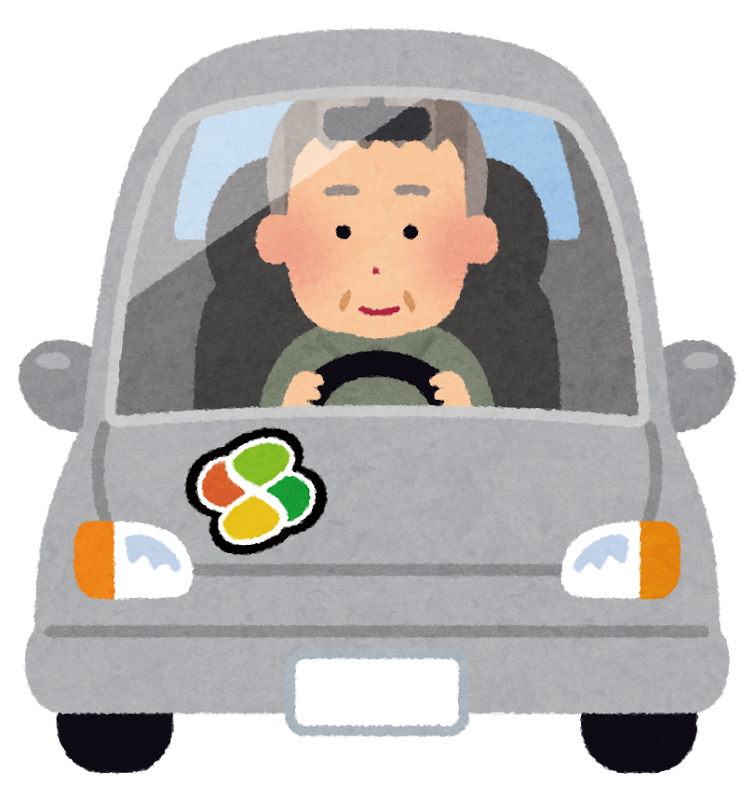 ドライバーが高齢化しているのはなぜ？