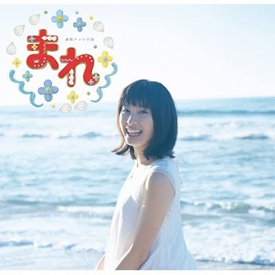 史上最高につまらなかったドラマ