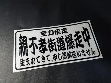 あんたの母親やるのはもう疲れた…「手取り48万円」実家暮らし息子(46)を「年金月12万」で養い続けた73歳母、限界を迎えて下した〈ある決断〉
