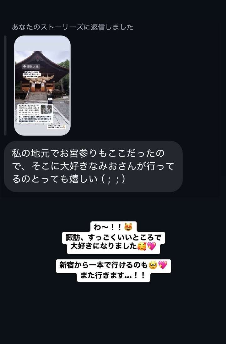 詐欺みたいな表示にモヤる
