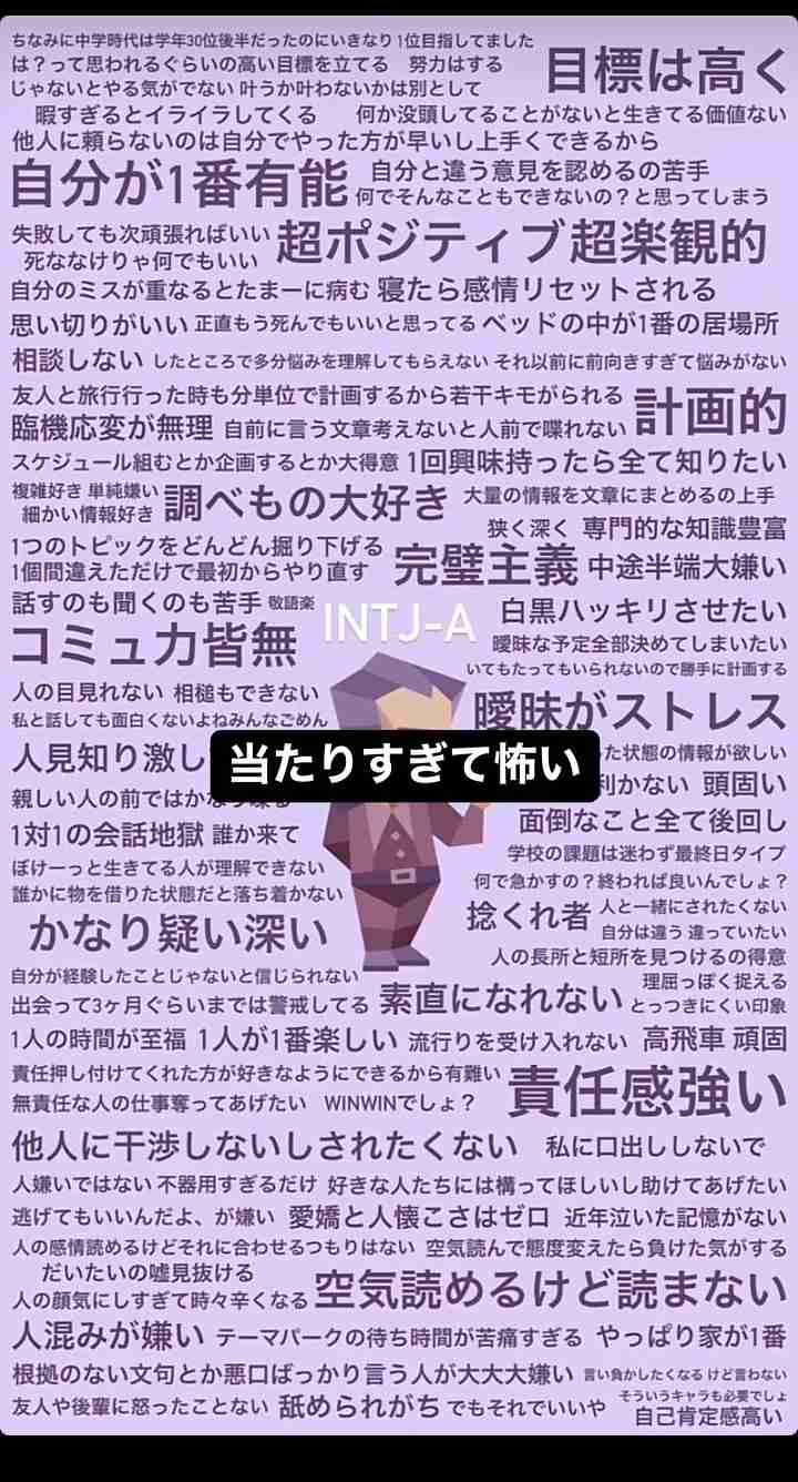 詐欺みたいな表示にモヤる
