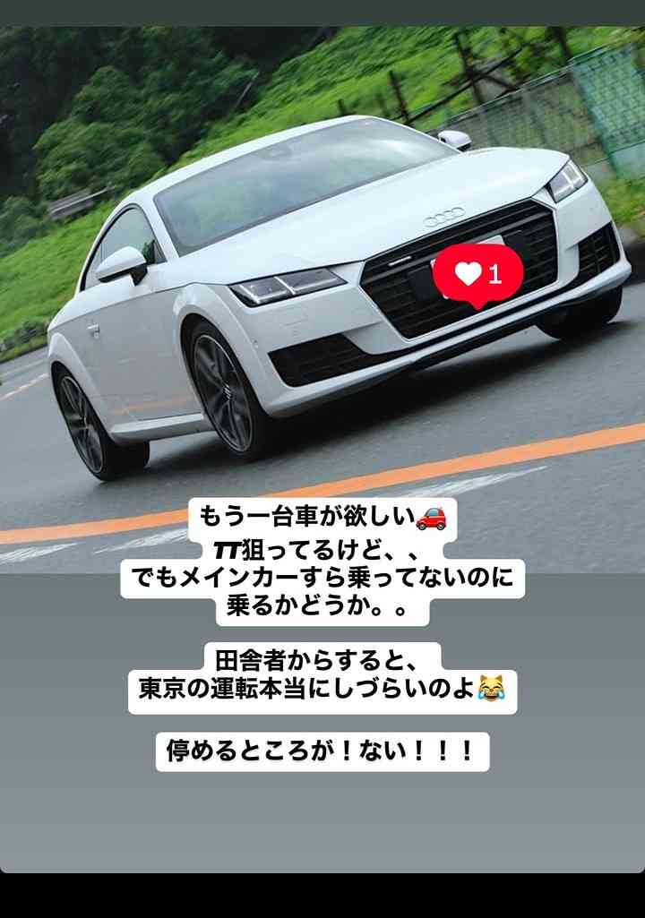 詐欺みたいな表示にモヤる