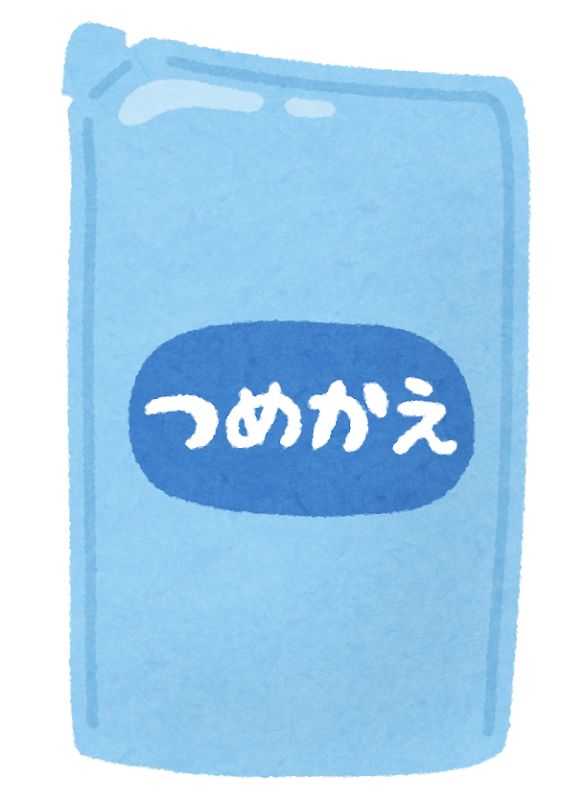 詐欺みたいな表示にモヤる