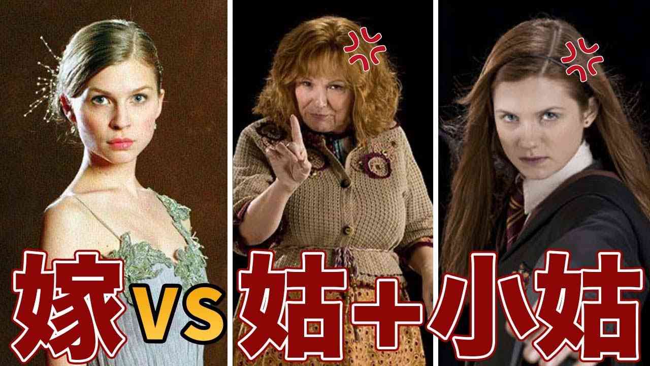 嫌われる義母にありがちな事