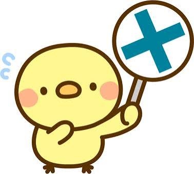 些細なことだけど好きになれない人の特徴