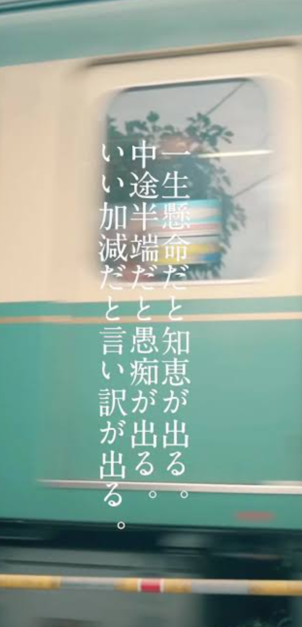 突然女性が服を脱ぎ捨て、何かを叫びながら神父に掴みかかる…上智大近くの教会で「子供ミサ」の最中に起きた出来事に動揺が広がる