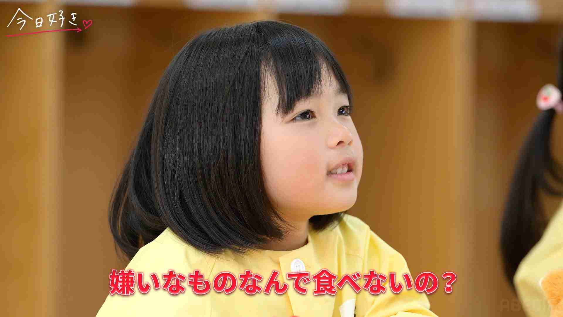 横顔、斜め顔 研究会