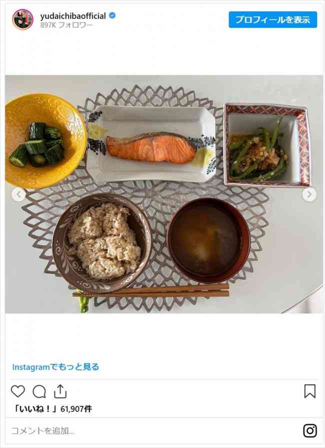 疲れた胃腸のリセットメニュー