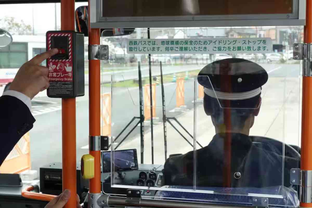 【磐越道バス事故】荒い運転「死ぬかも」　同乗生徒動画撮影、家族に連絡