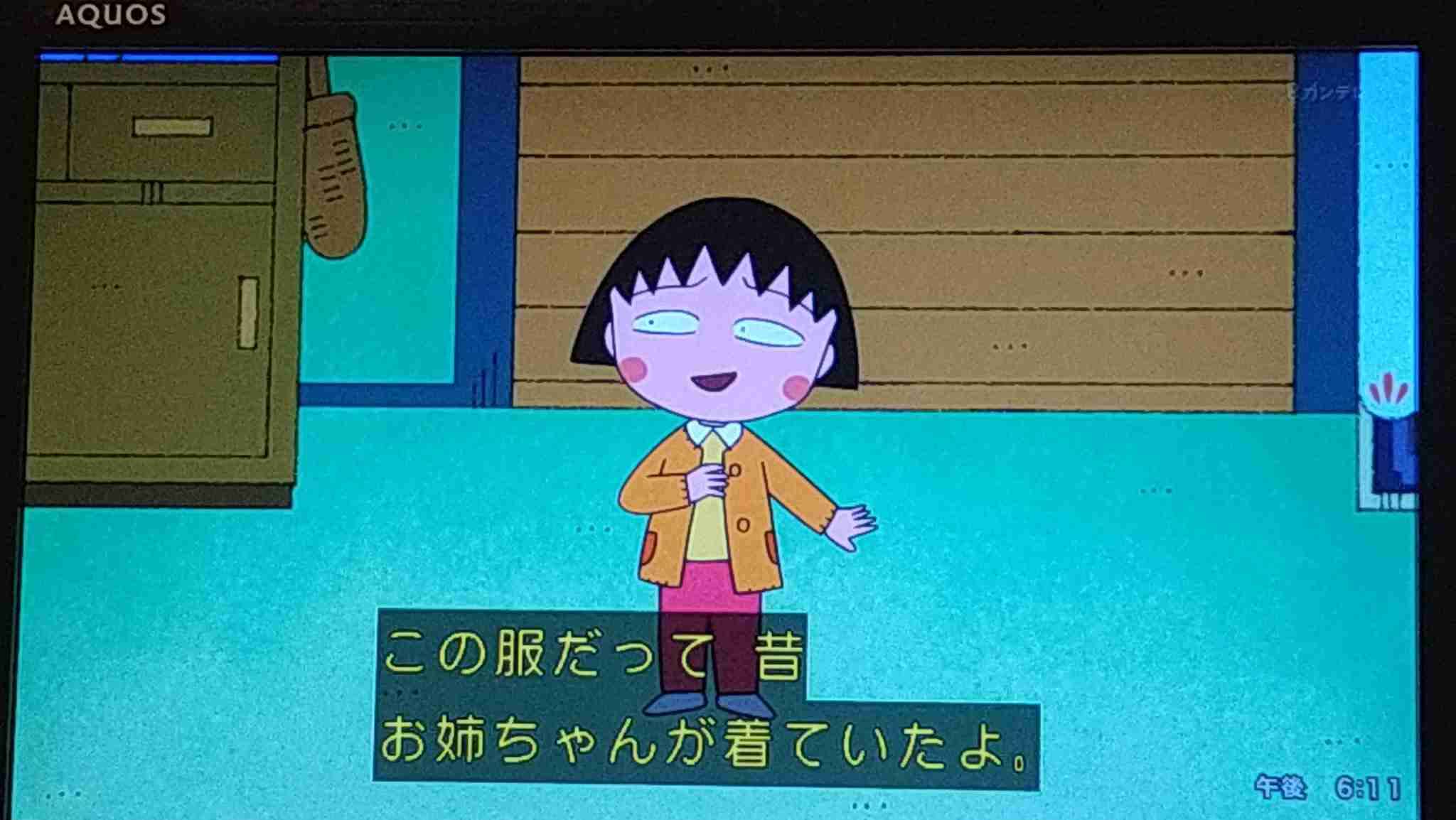 昭和の子供あるあるPart2