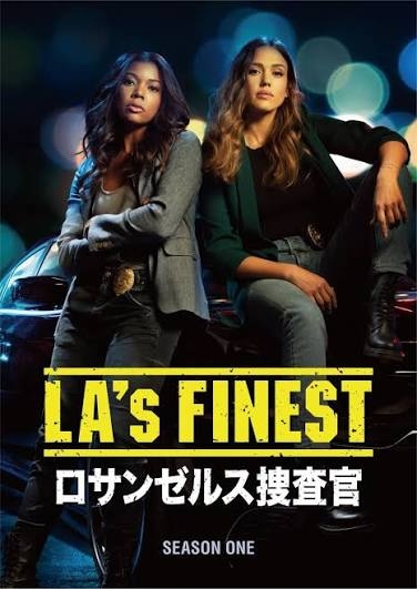 【LA】ロサンゼルスが舞台のドラマや映画【ロス】