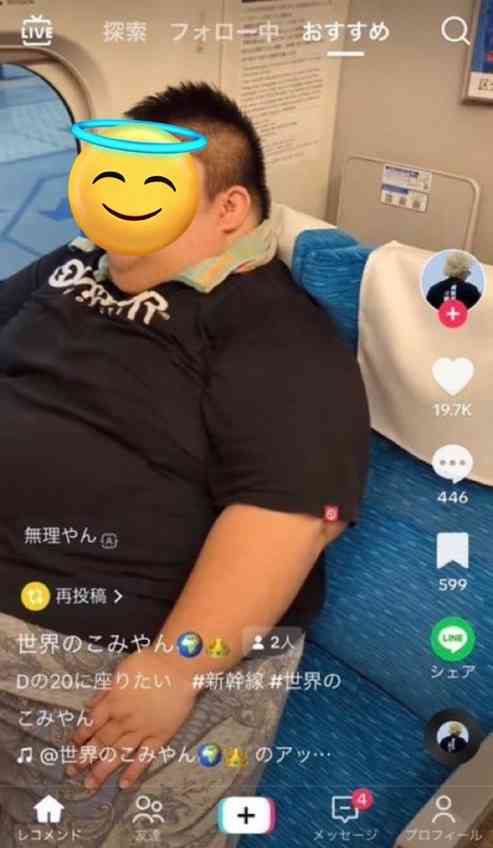 LIVEで隣が巨漢だった…