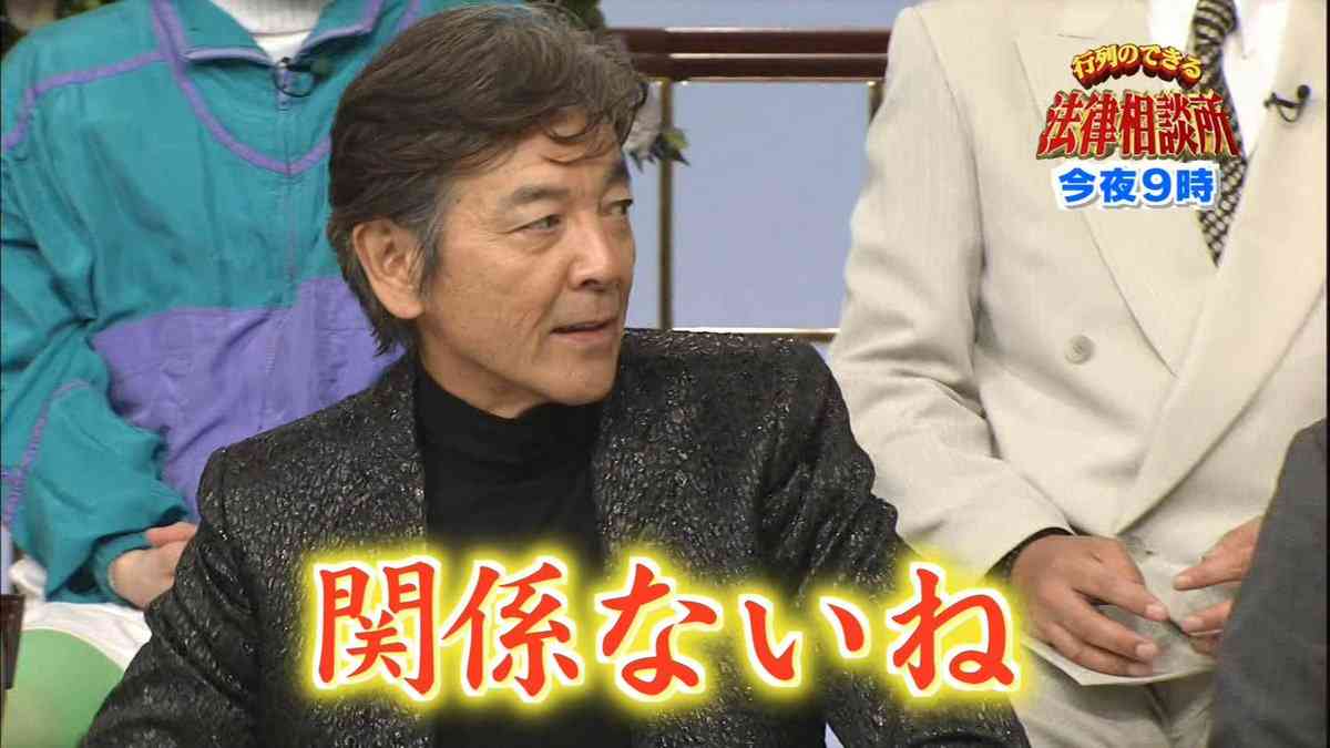 LIVEで隣が巨漢だった…
