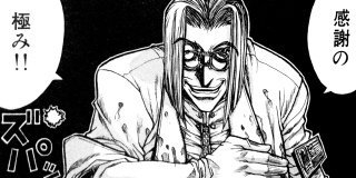 医療関係のキャラクター【二次元】