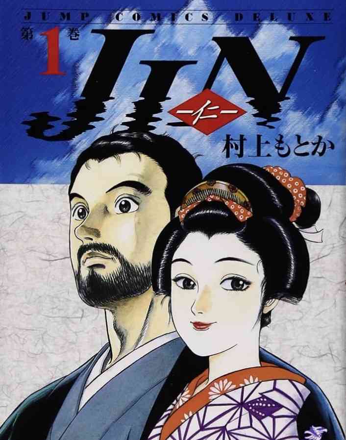 医療関係のキャラクター【二次元】