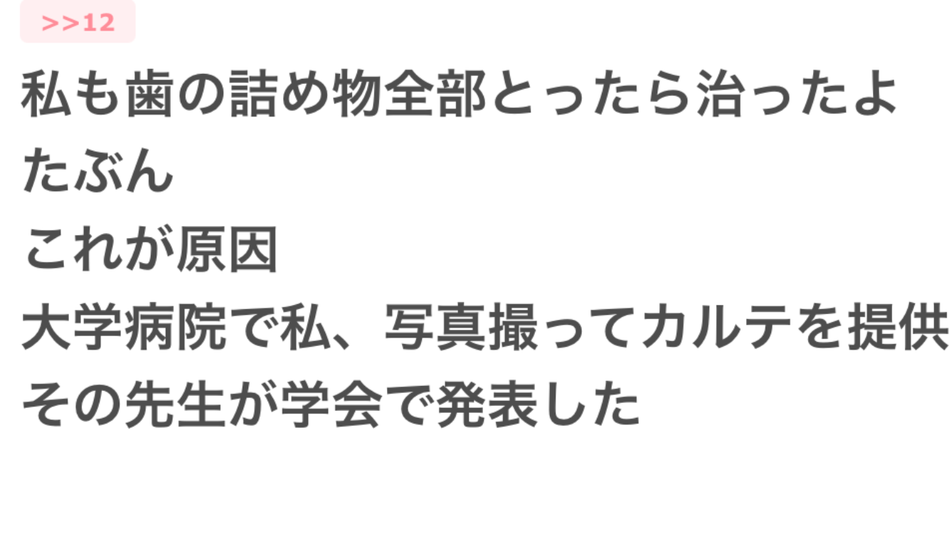 気がつくと指がボコボコに…1本の指に数十個の“水ぶくれ” 夏に増える「汗疱(かんぽう)」とは? 水虫との違いや予防策を医師が解説