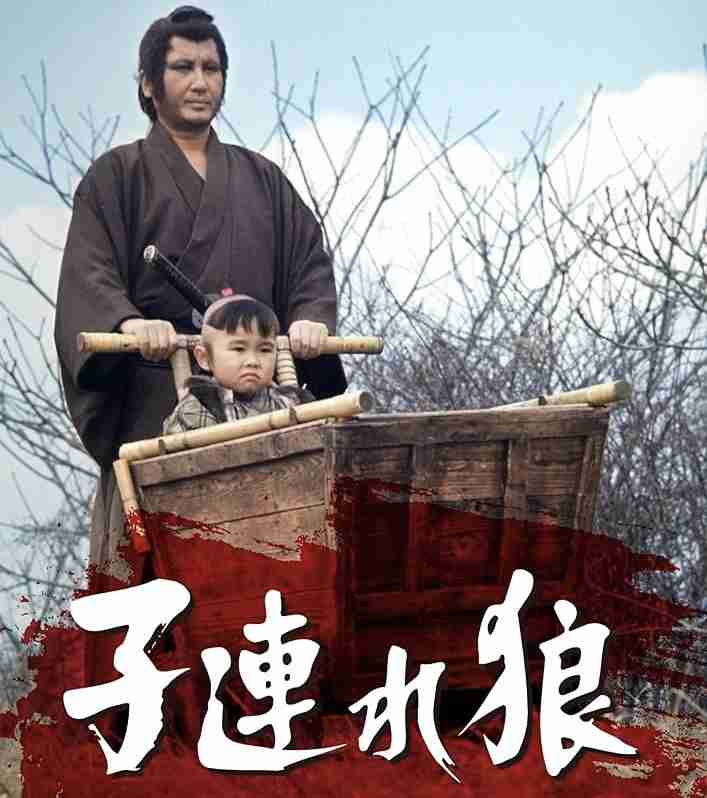 好きな時代劇のキャラ