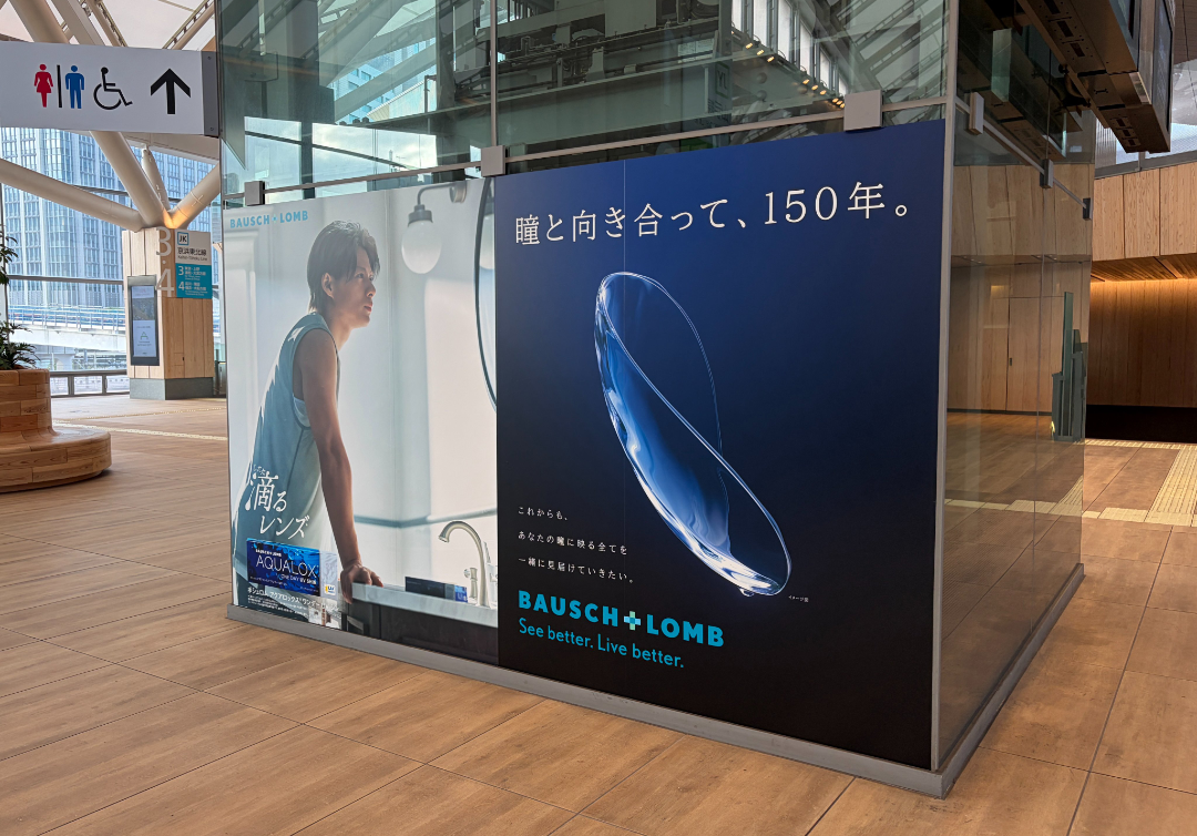 【 Number_i・平野紫耀 】 白T姿の圧倒的ビジュアルに絶賛の声 「ただの白Tなのにめちゃくちゃカッコイイ」 青空の下で見せたクールな表情にファン悶絶