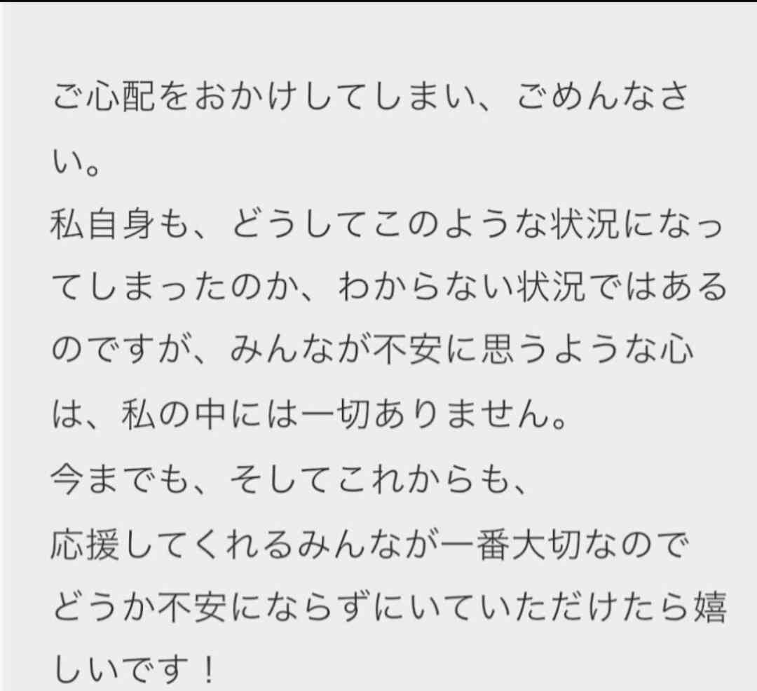 【 Number_i・平野紫耀 】 白T姿の圧倒的ビジュアルに絶賛の声 「ただの白Tなのにめちゃくちゃカッコイイ」 青空の下で見せたクールな表情にファン悶絶