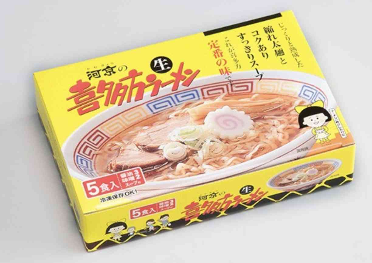 都道府県別ご当地ラーメン