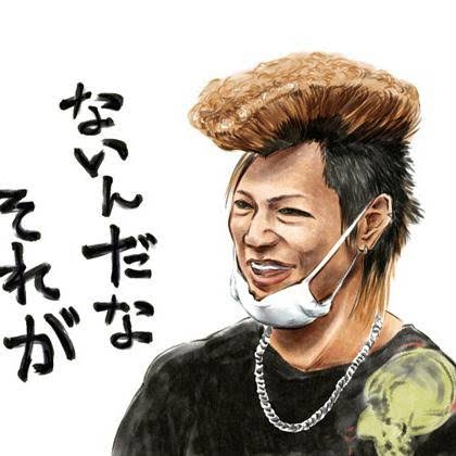 日本が世界でいちばんになれることってなんだろう