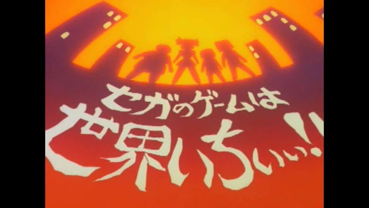 日本が世界でいちばんになれることってなんだろう