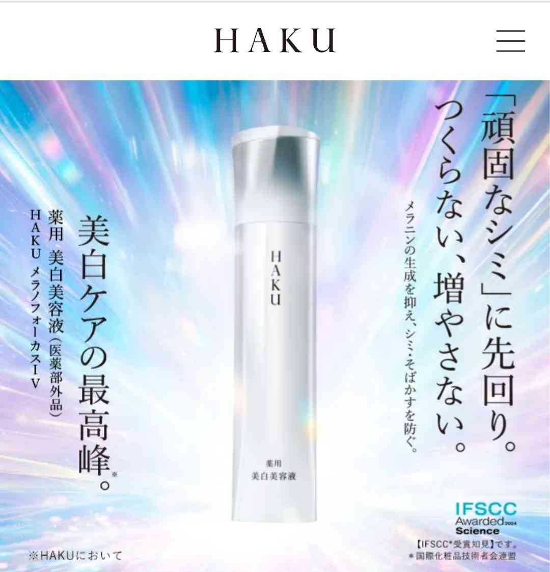ズボラな人なら分かってくれそうなこと