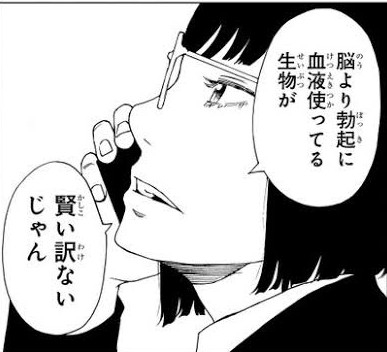 コープみらいが謝罪　委託先従業員が配送車両内で排尿し荷物を汚損　組合員の指摘で発覚「重大な事態」