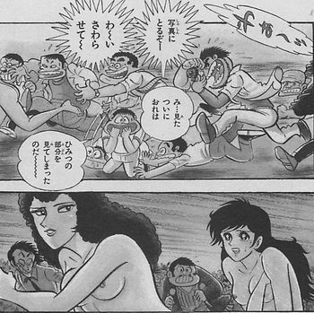 【漫画・アニメ】軽犯罪～重犯罪の自覚無しなキャラ