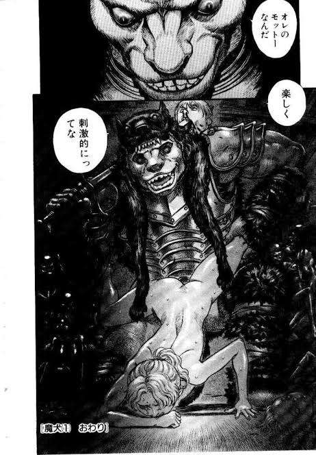 【漫画・アニメ】軽犯罪～重犯罪の自覚無しなキャラ