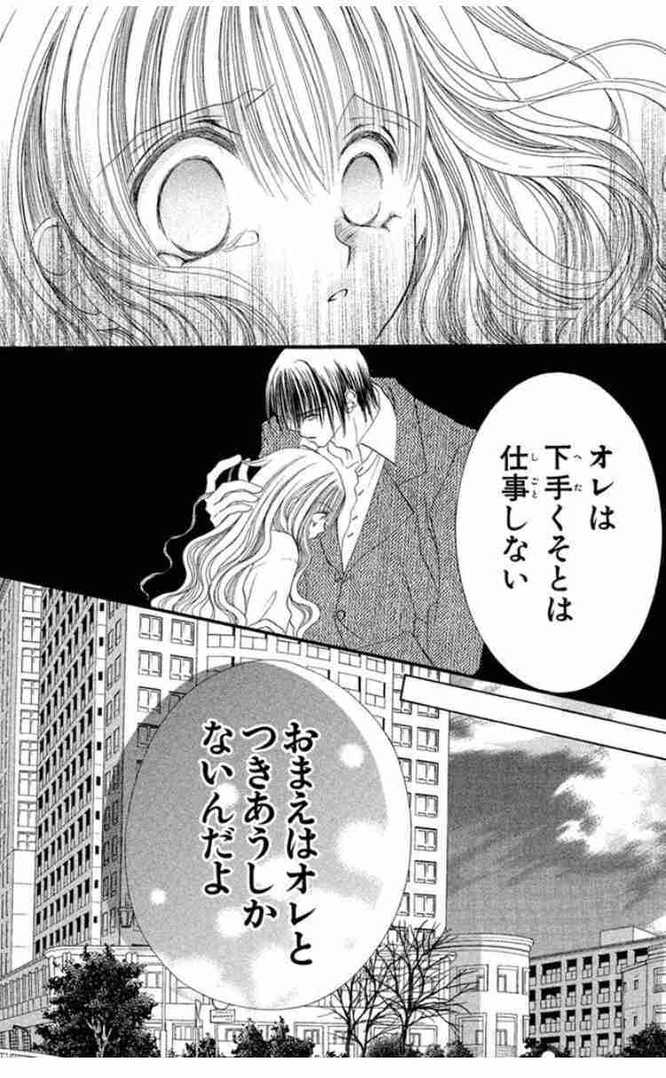 【漫画・アニメ】軽犯罪～重犯罪の自覚無しなキャラ