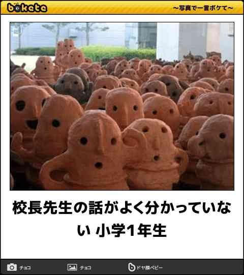 優しい気持ちになれる画像
