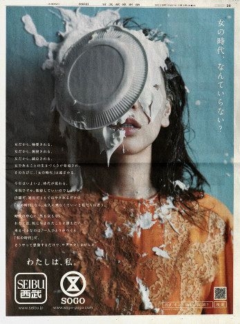 なんでそうなるの？と聞きたくなった画像を貼るトピ