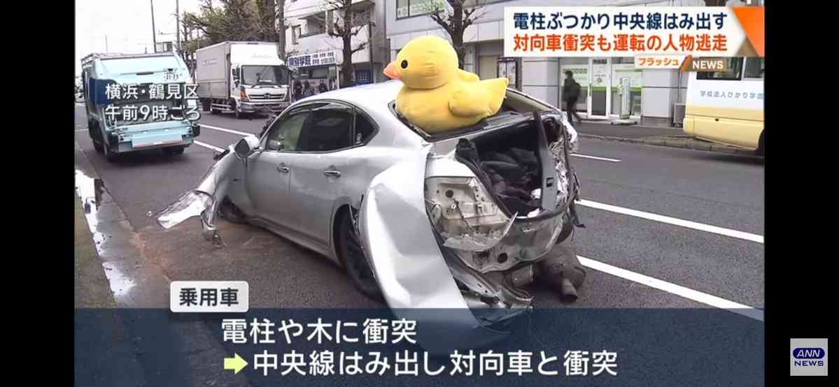 なんでそうなるの？と聞きたくなった画像を貼るトピ