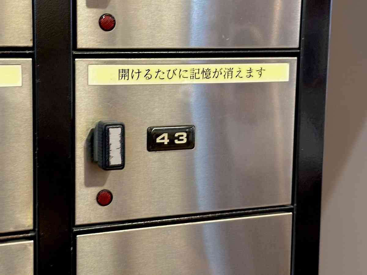 なんでそうなるの？と聞きたくなった画像を貼るトピ