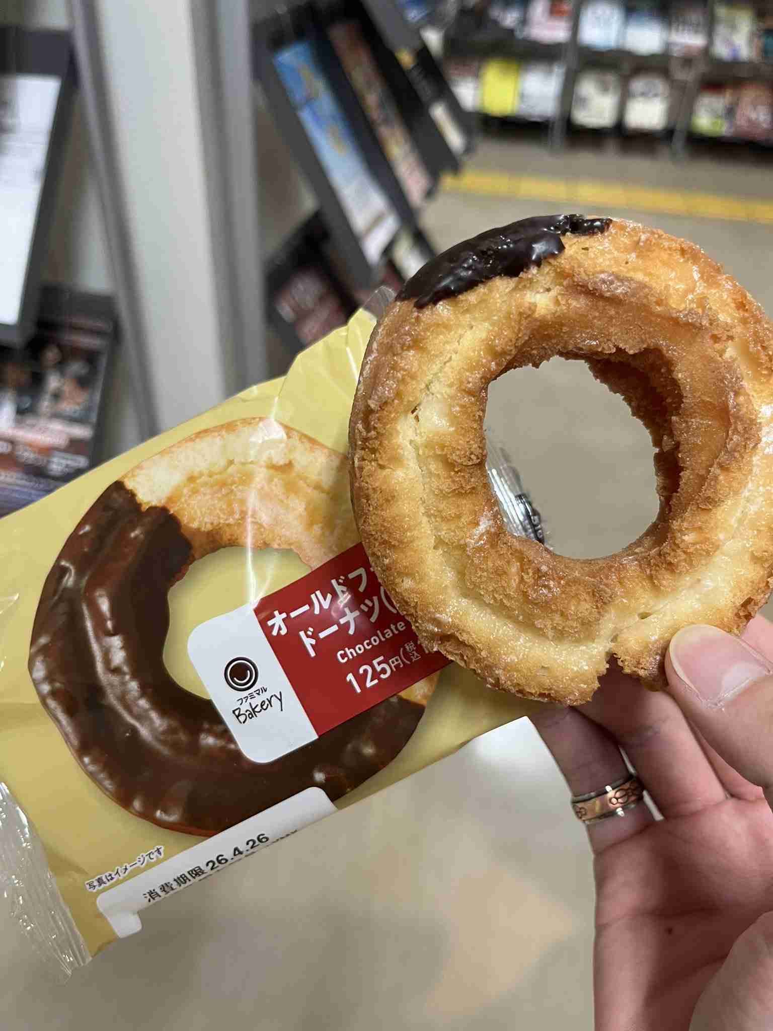 なんでそうなるの？と聞きたくなった画像を貼るトピ