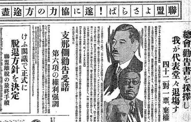トランプ大統領　習近平国家主席夫妻を9月24日にホワイトハウスに招待
