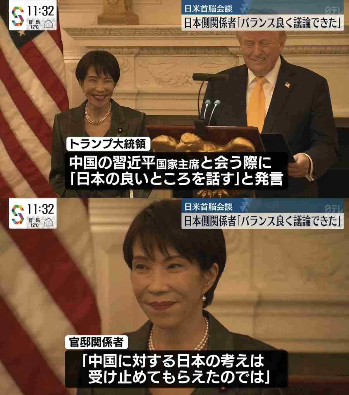 トランプ大統領　習近平国家主席夫妻を9月24日にホワイトハウスに招待