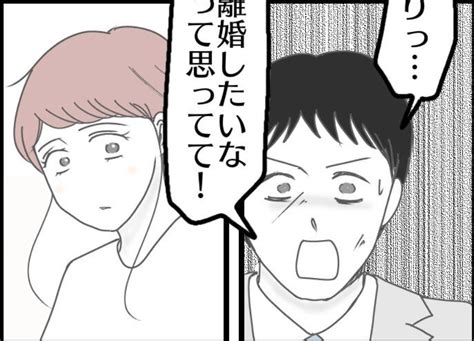 本当に独身でも幸せな人生を過ごせますか？
