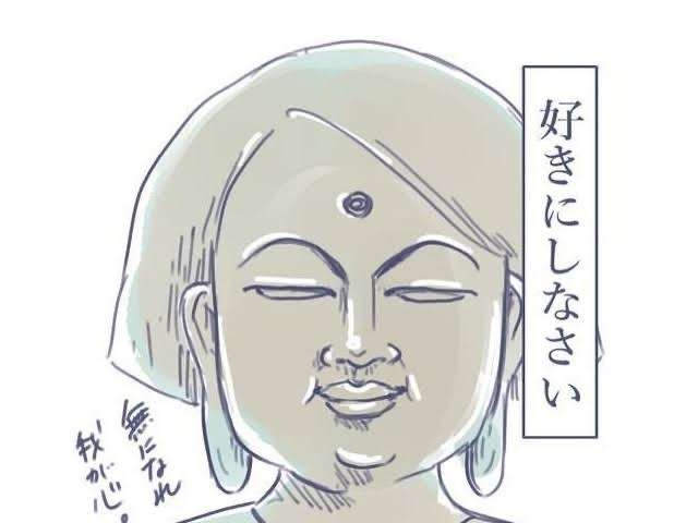 幼稚園の送迎服装に関するコメント画像（+540票）