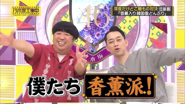 ウインナーって悪ですか？？