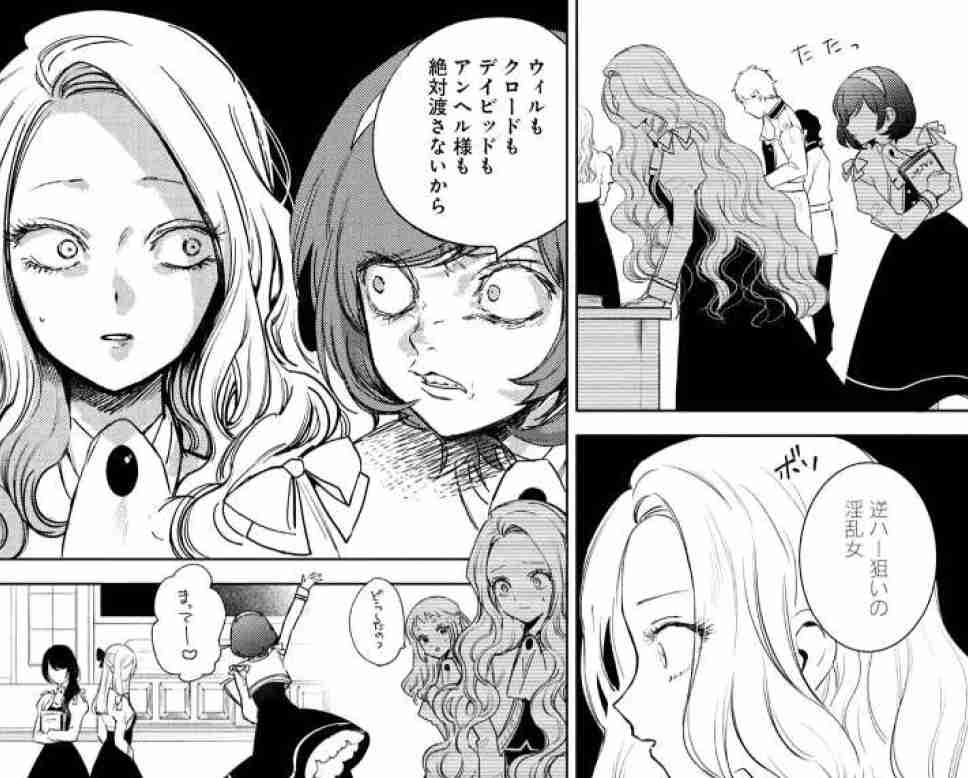 独り占めしたいもの