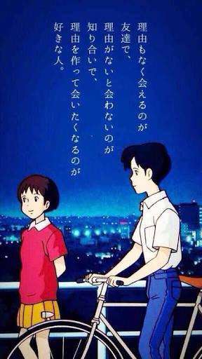 まだ健全だなぁって思う子供の行動