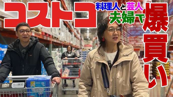 【YouTube】平和なチャンネルが好き